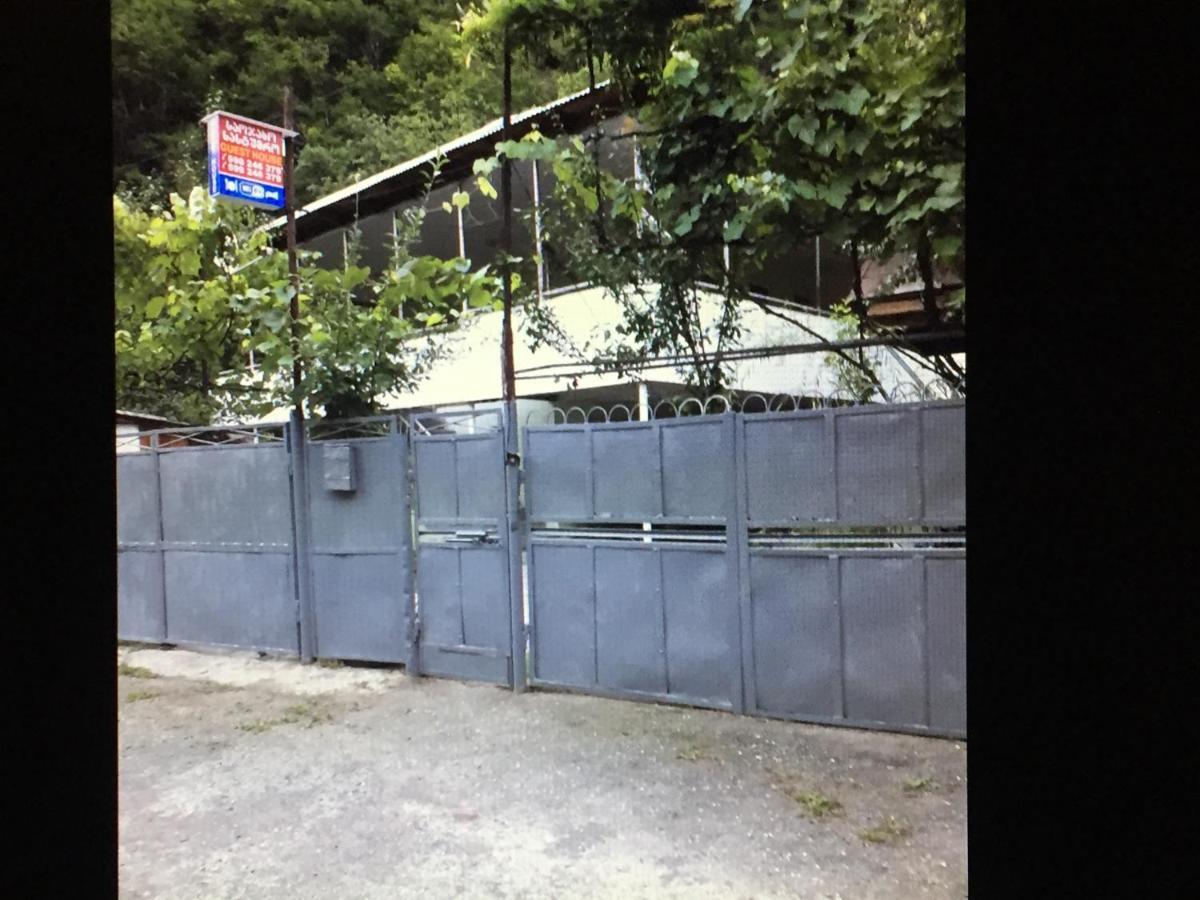 Guest House "Svaneti" Lentekhi Εξωτερικό φωτογραφία